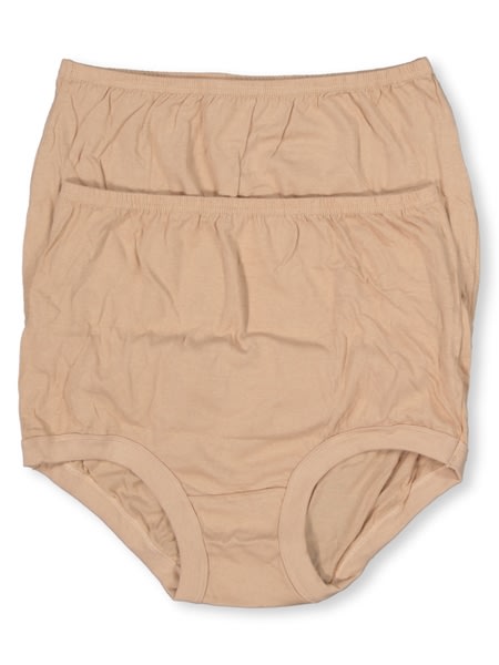 Neutral