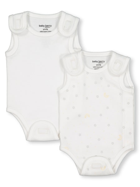 Premature Baby 2Pk Vests Premature Baby 2Pk Vests